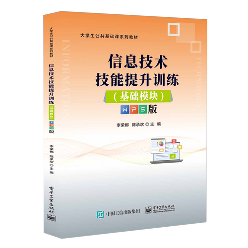 77点击查看更多配送:浙江杭州至阳泉市城区快递: 免运费承诺今天发货