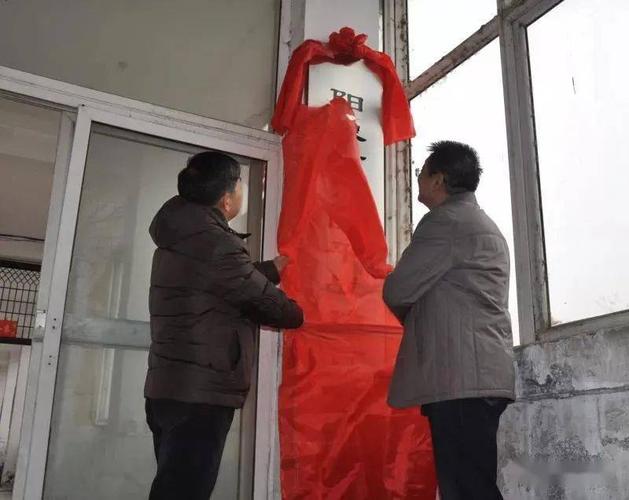 阳泉市人防指挥信息保障中心机构设置与职能解析——基于市委编委批复的阳泉信息科技定位