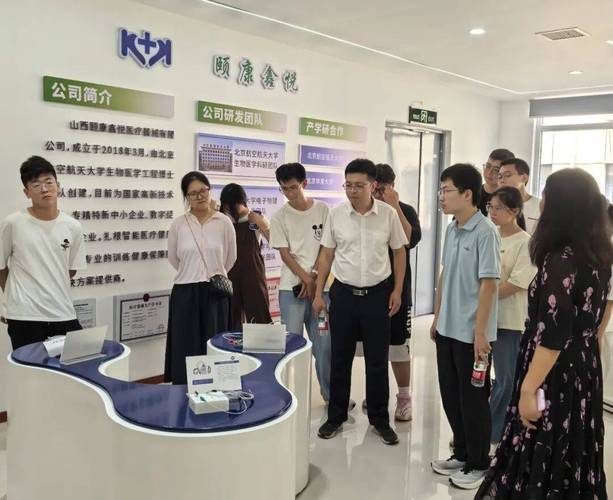 追寻红色足迹 感悟转型力量——阳泉信息科技发展的红色引擎与数字蝶变