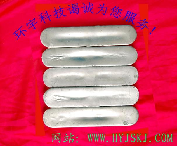 阳泉市锡基合金报价分析（2013年4月26日）
